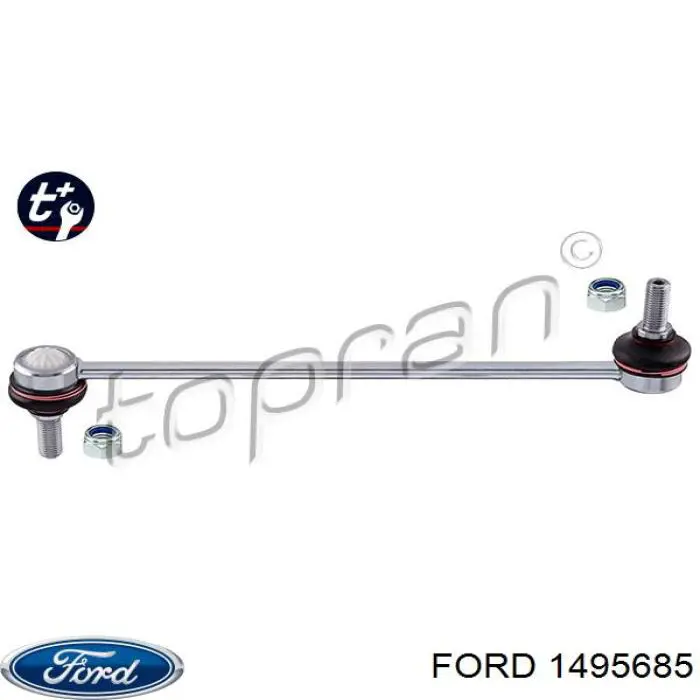 Стійка переднього стабілізатора Ford 1495685