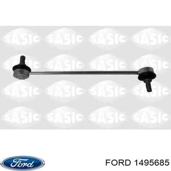 Стійка стабілізатора переднього 1495685 Ford