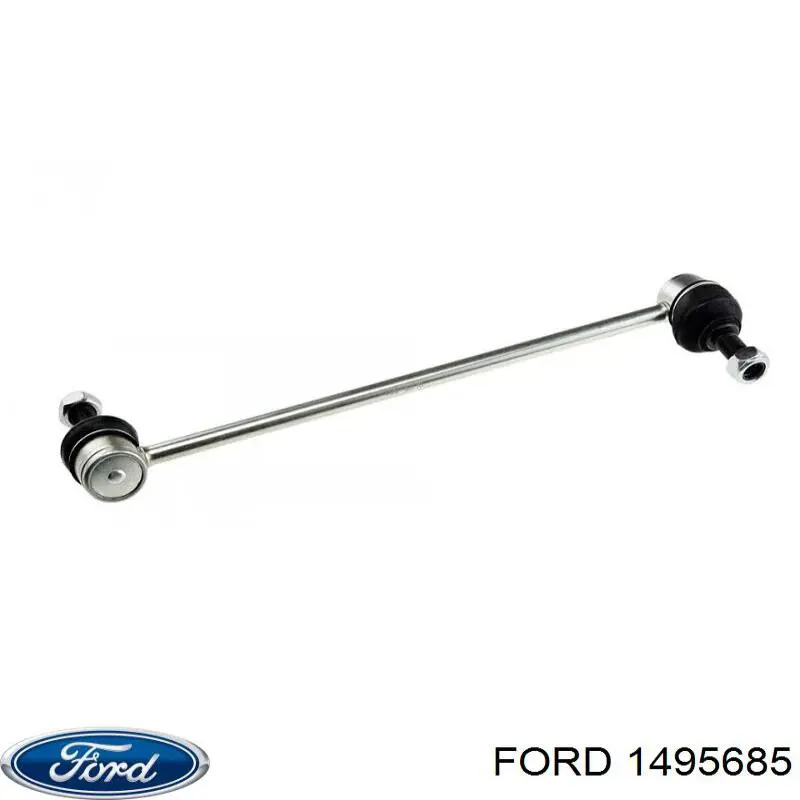 1495685 Ford стійка стабілізатора переднього