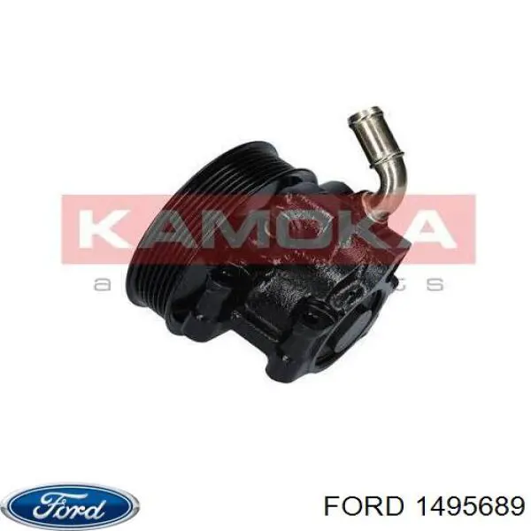 Насос гідропідсилювача керма Ford 1495689