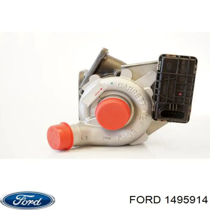 1495914 Ford турбіна