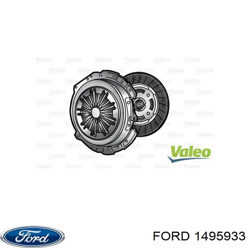 Комплект зчеплення (3 частини) Ford 1495933 ціна, від 144.66 USD