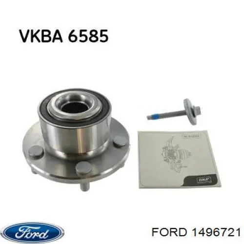 Маточина колеса передня Ford 1496721 ціна, від 52.68 USD