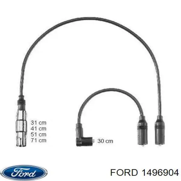 Глушник, задня частина 1095035 Ford
