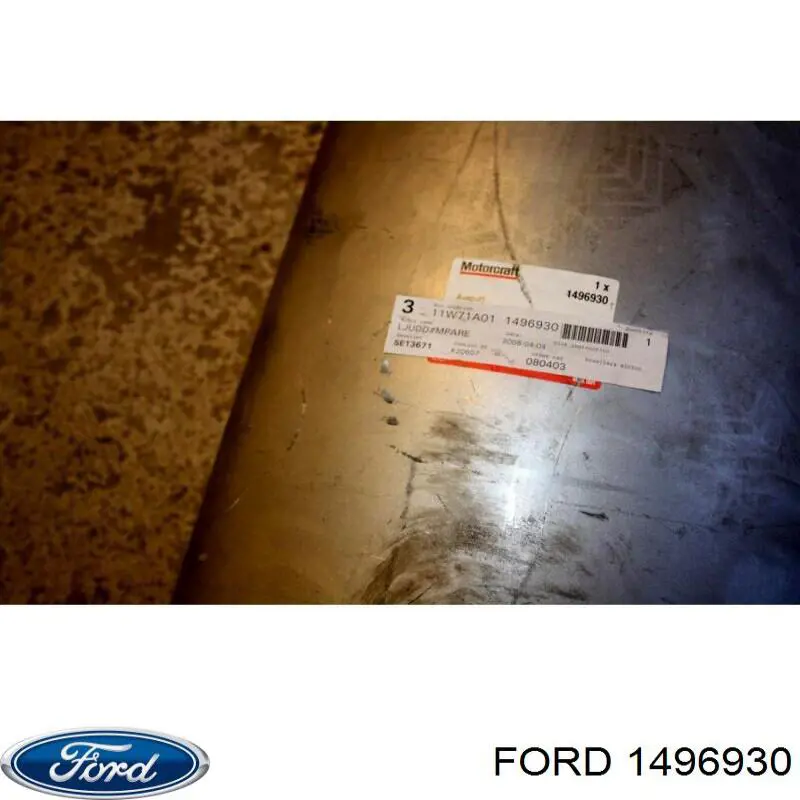 Глушник, задня частина Ford Escort 7 (GAL, AFL) (Форд Ескорт)