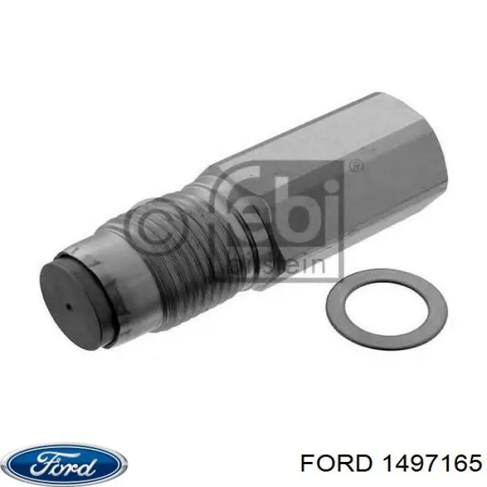 1497165 Ford регулятор тиску палива
