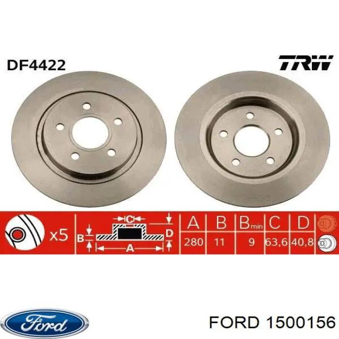 Задні дискові гальма Ford 1500156 ціна, від 29.68 USD