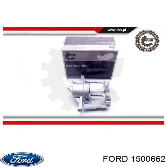 Супорт гальмівний передній правий Ford 1500662 ціна, від 17.72 USD