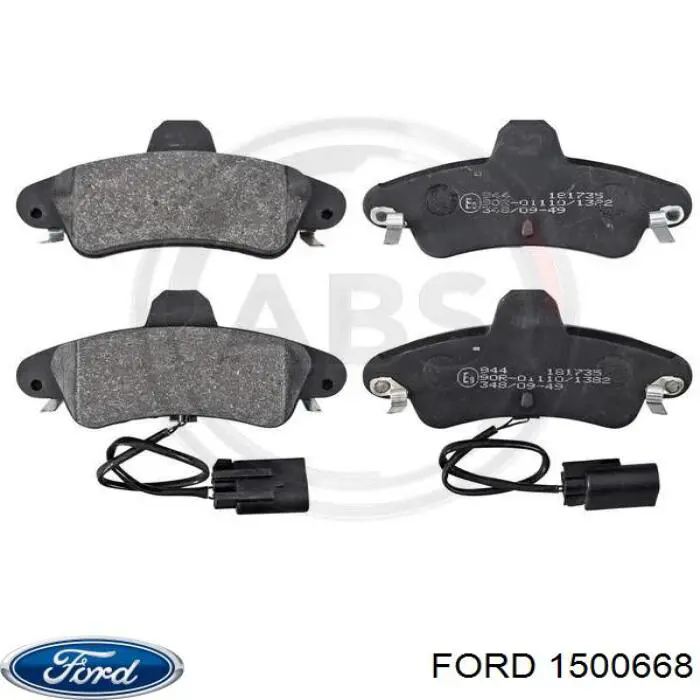 Колодки гальмові задні, дискові 1500668 Ford