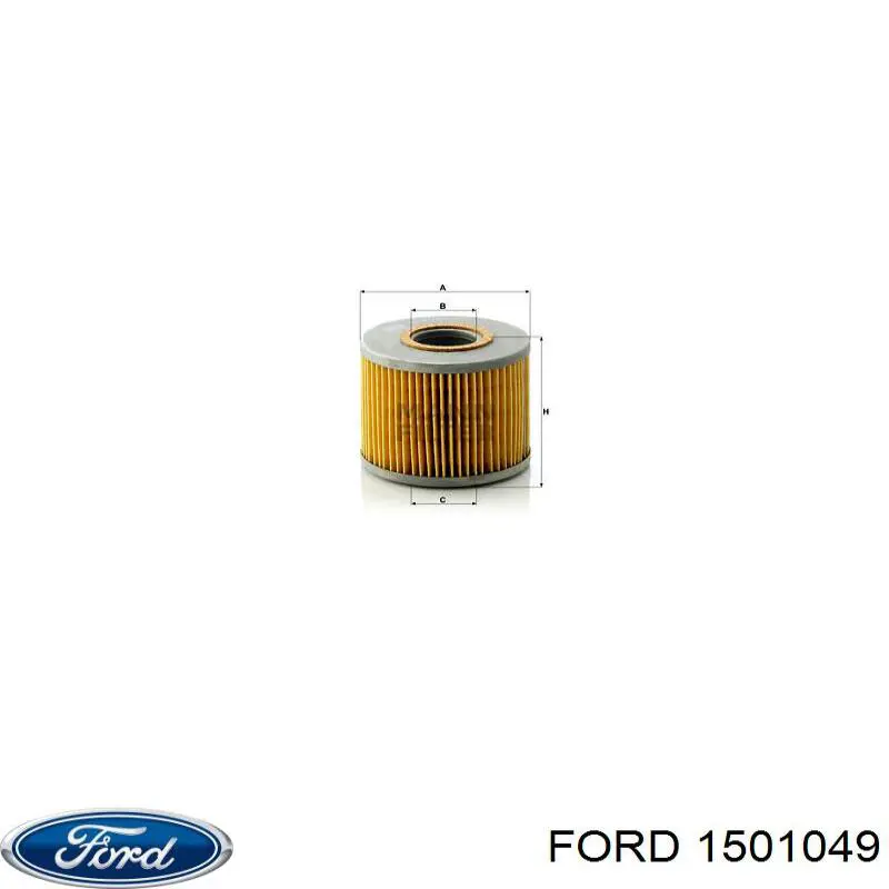  Ford 4M5T18K931CB ціна, від 49.38 USD