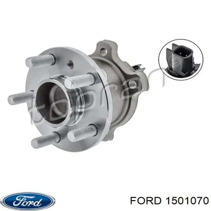 Маточини задніх коліс Ford 1501070 ціна, від 63.92 USD