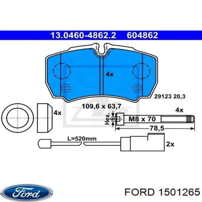 1501265 Ford колодки гальмові задні, дискові