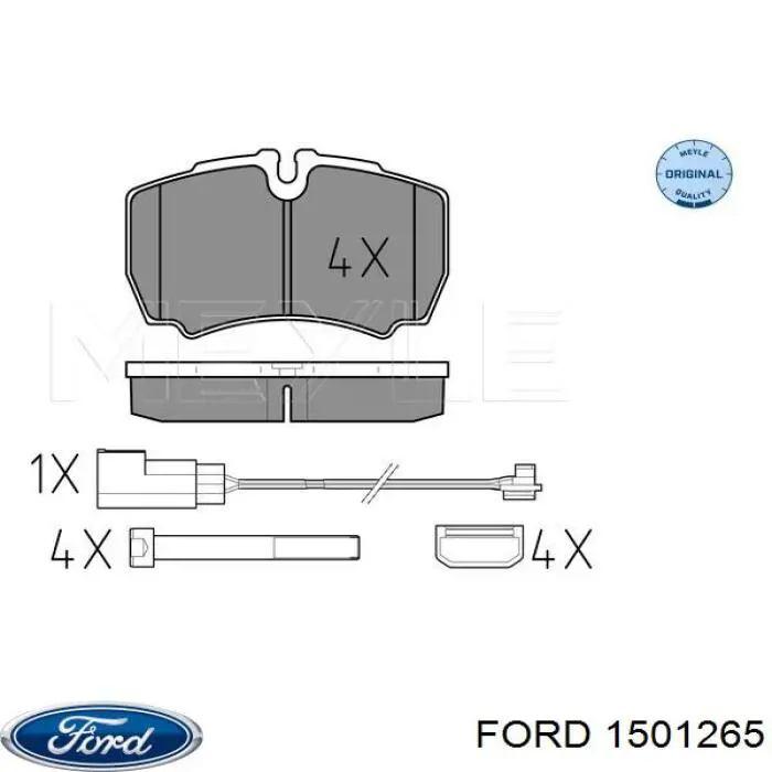Задні гальмівні колодки Ford 1501265 ціна, від 21.62 USD