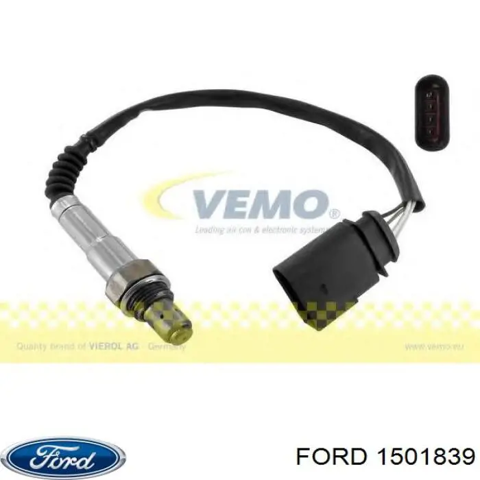 Гальмівні шланги передні 1501839 Ford