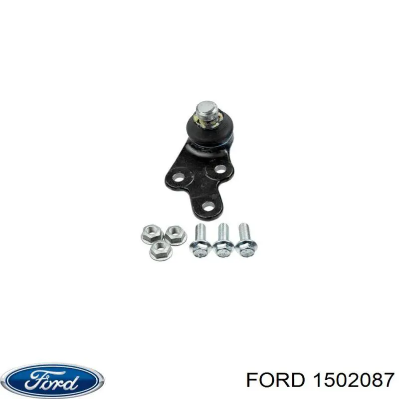 Ходова Ford 1502087