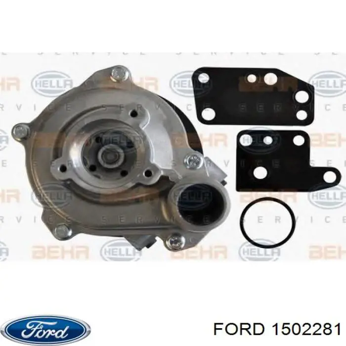 Купити Замок передньої лівої двері Ford Galaxy I VY WGR