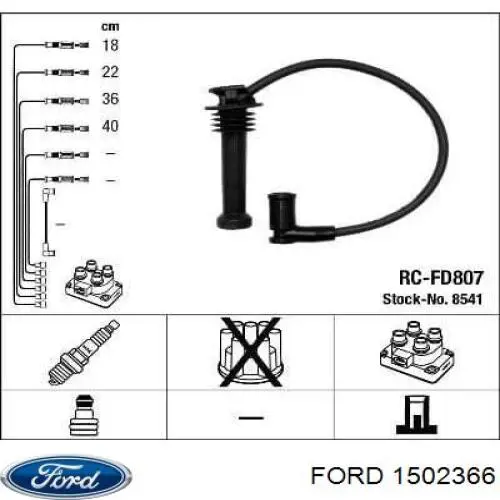 Дроти запалювання Ford 1502366 ціна, від 3.38 USD