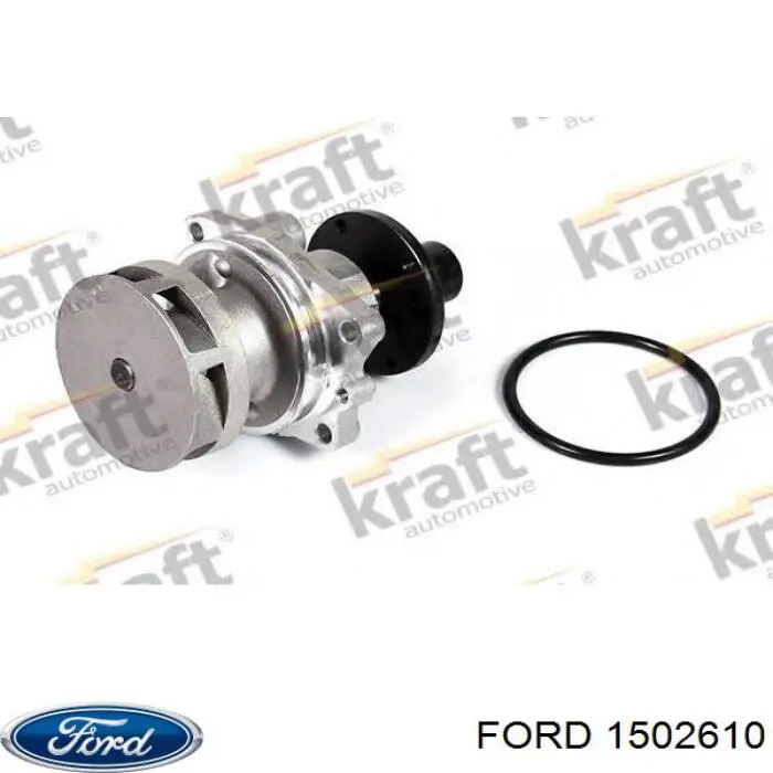 Купити 1502610 Ford Трос ручного гальма, проміжний