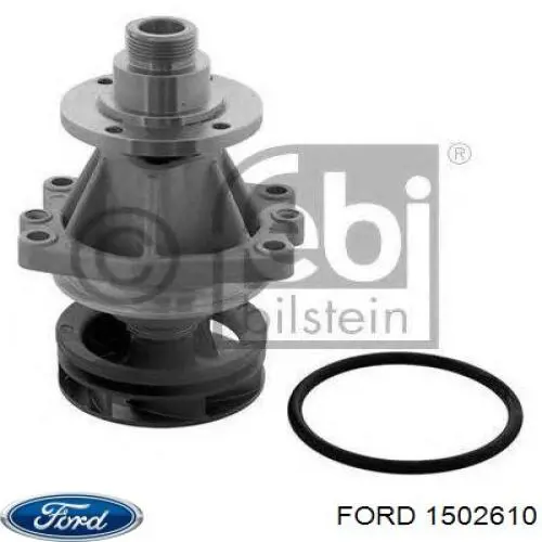 1502610 Ford Трос стоянкового гальма проміжний