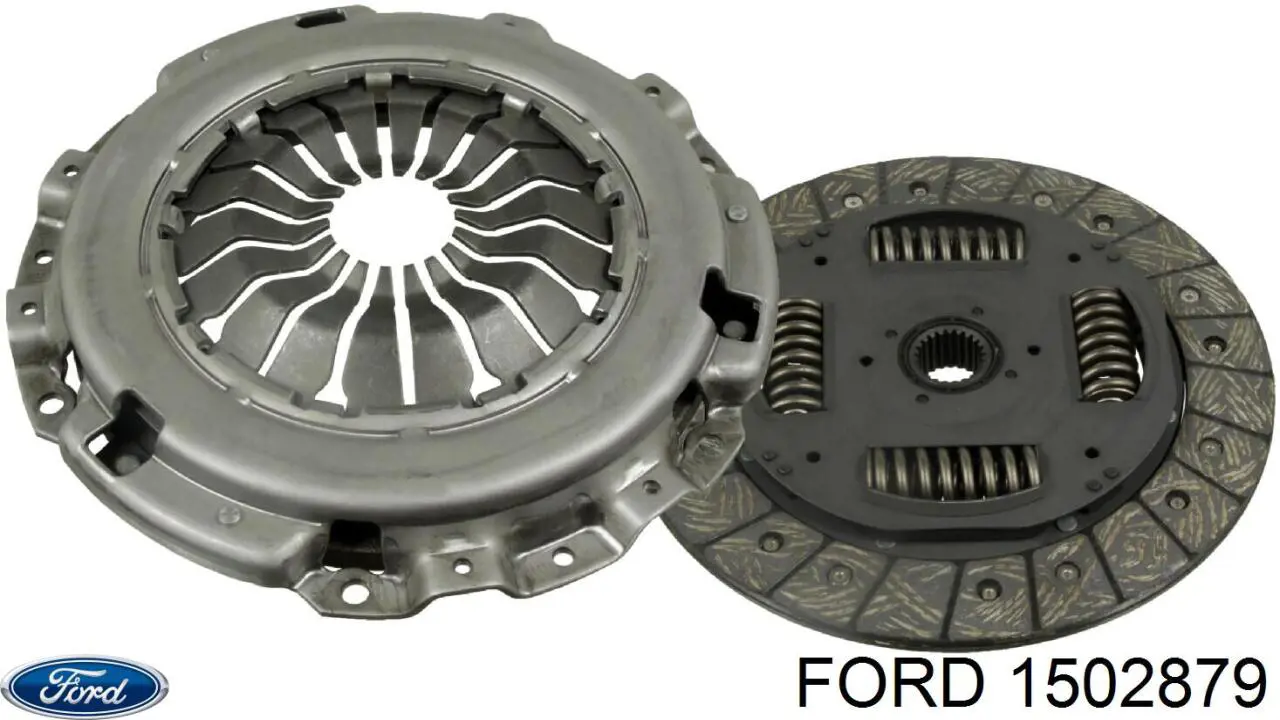 Зчеплення Ford 1502879 ціна, від 51.31 USD