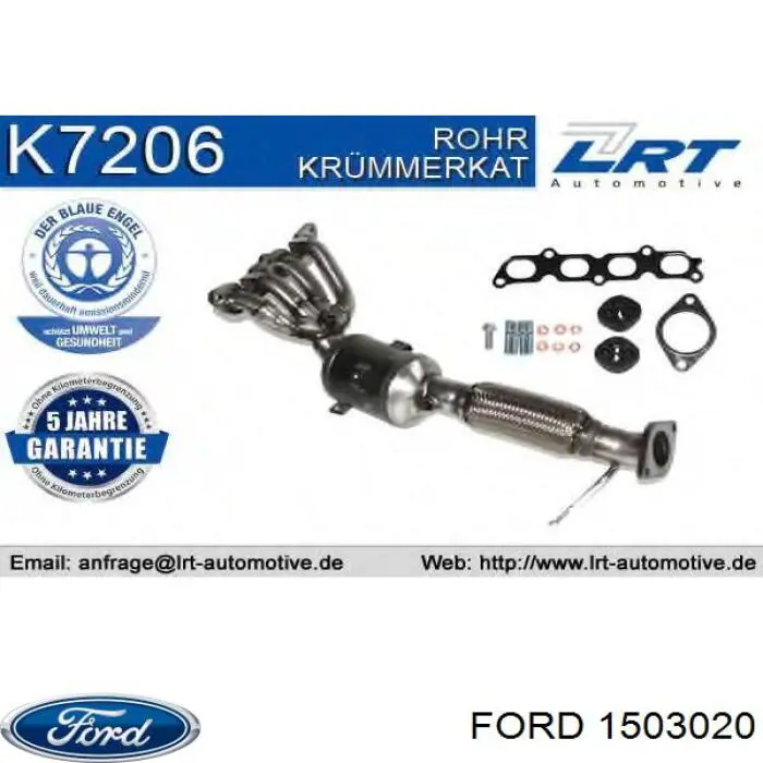 Купити 1253304 Ford Перетворювач відпрацьованих газів