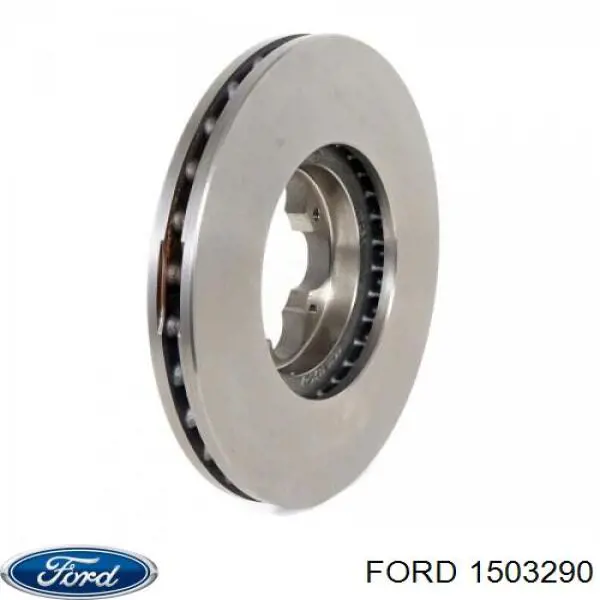 Гальмівні диски передні 1503290 Ford