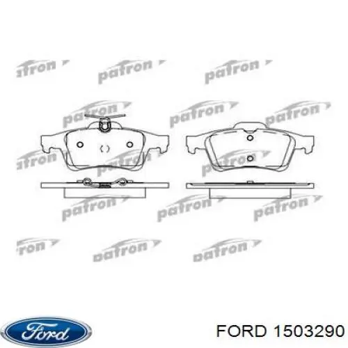 Диск гальмівний передній Ford 1503290