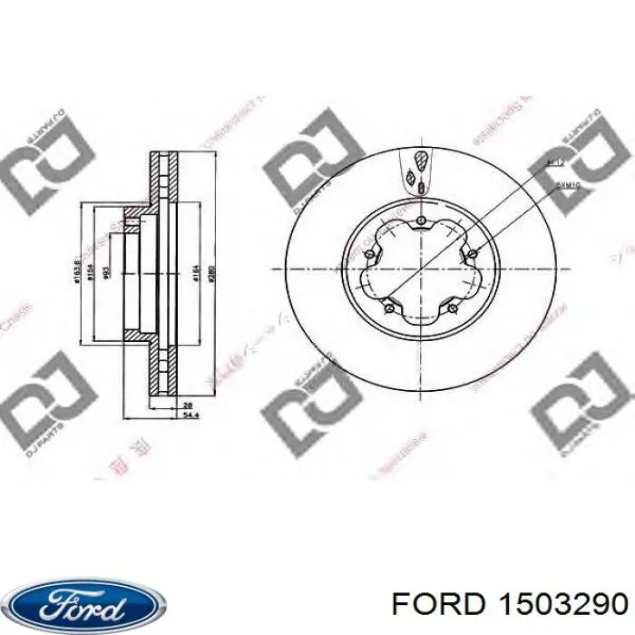 Купити 1503290 Ford Ротор гальмівний