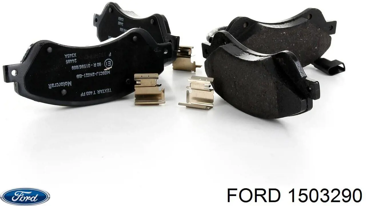 1503290 Ford Гальмо дискове переднє