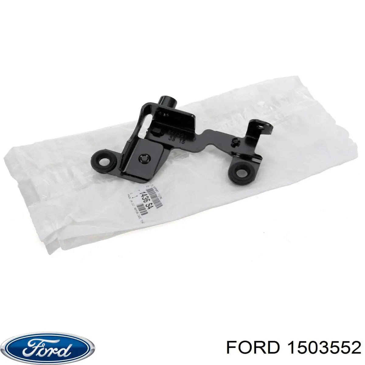 1503552 Ford прокладка шланга відводу масла від турбіни