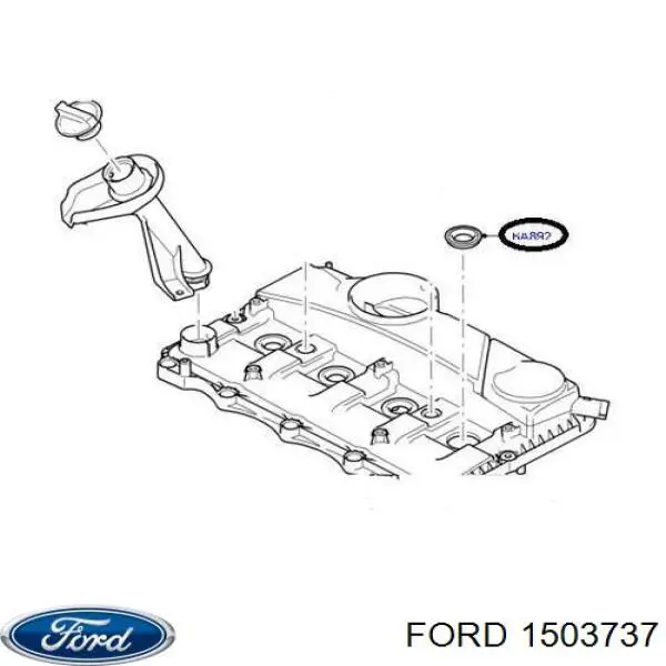 Шланг/патрубок интеркуллера 1503737 Ford