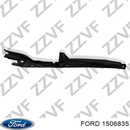 Купити 7S71A02078AD Ford 