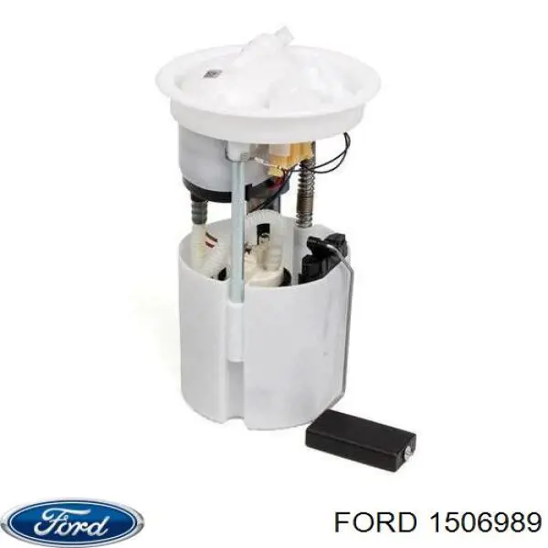 1506989 Ford модуль паливного насосу, з датчиком рівня палива