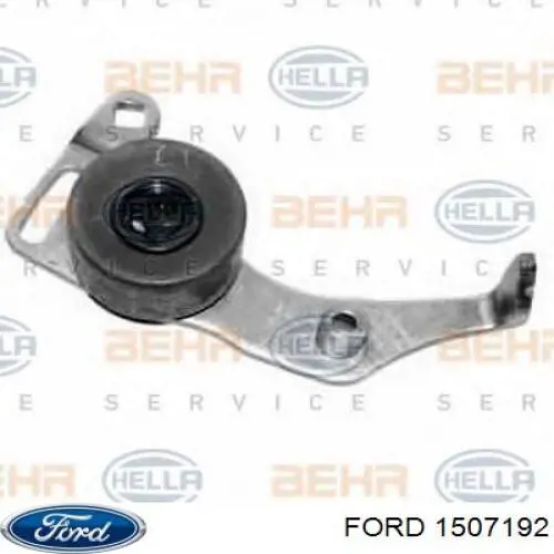 Вихлопна труба Ford 1507192 ціна, від 41.61 USD