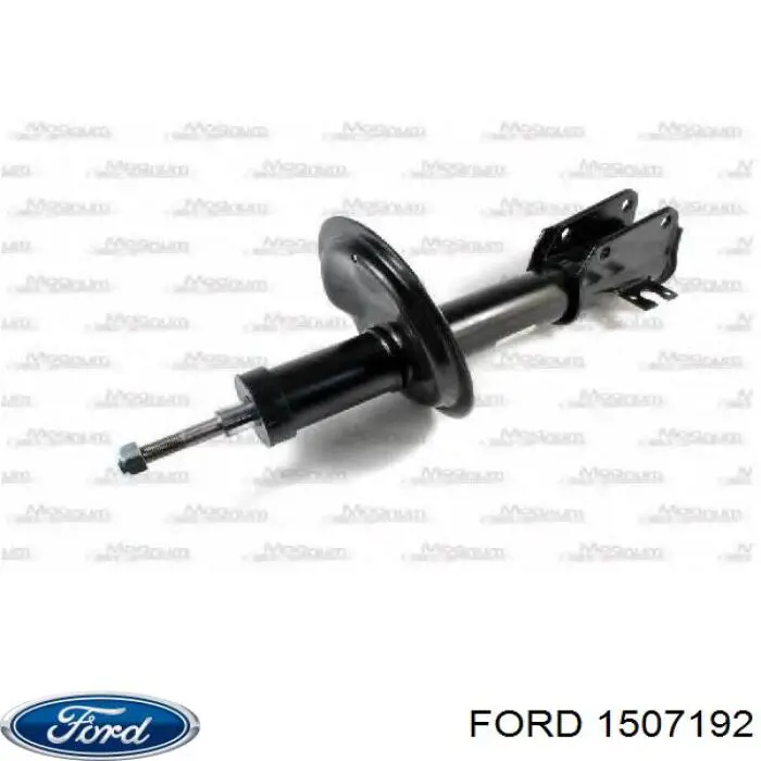 1507192 Ford Глушник, задня частина