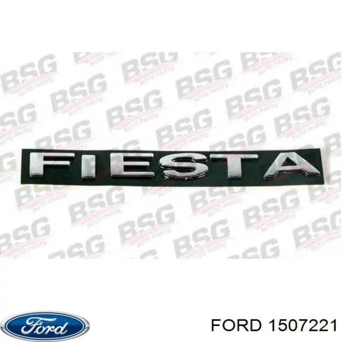 Купити 1507221 Ford Емблема кришки багажника, фірменнийзначок