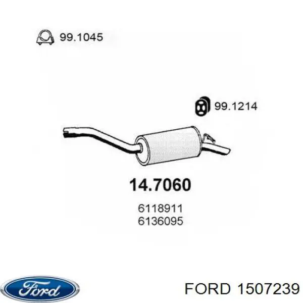 Вихлопна труба Ford 1507239 ціна, від 37.73 USD