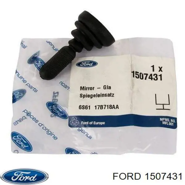 Блок управління дзеркалами заднього виду Ford 1507431 ціна, від 6.20 USD