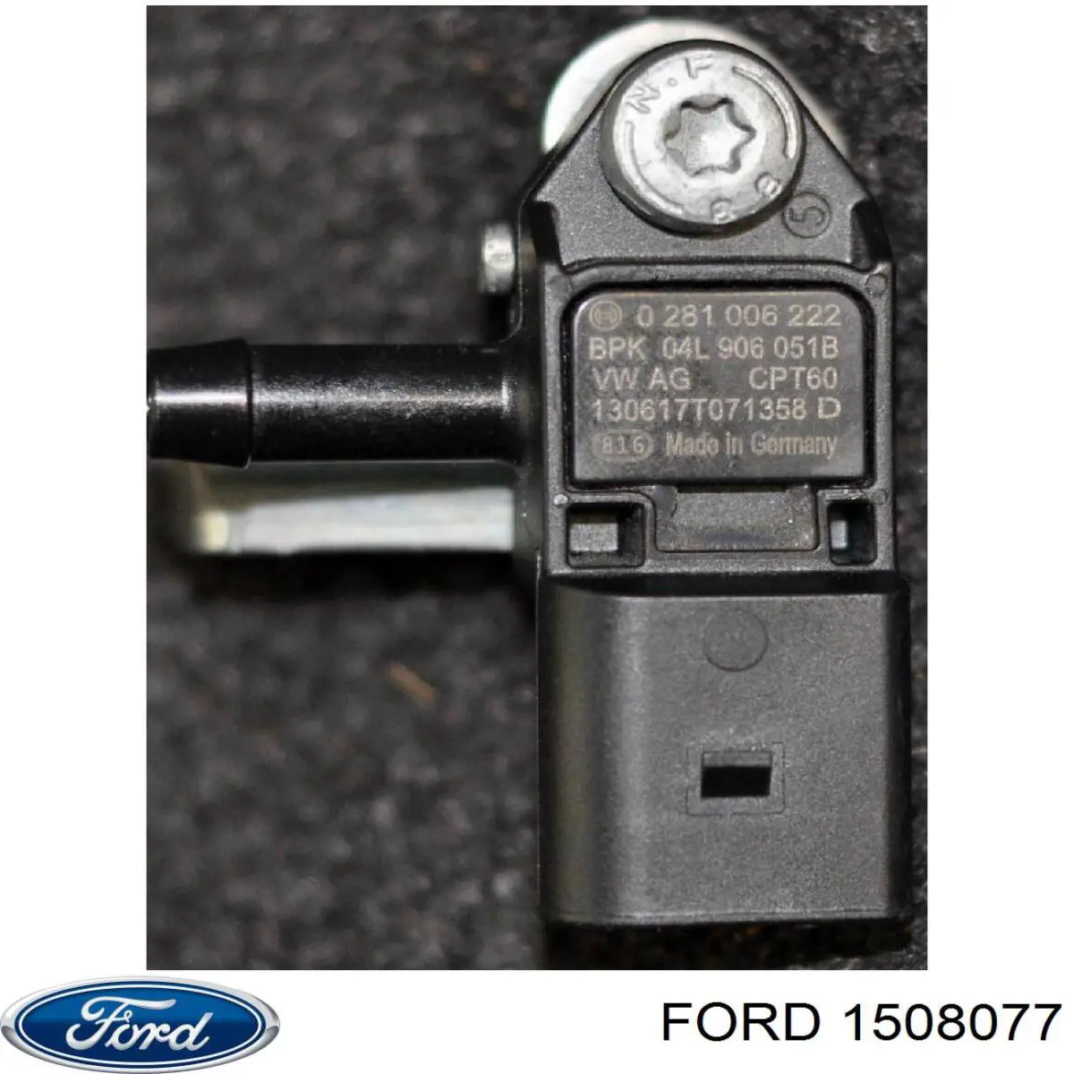 Кришка бачка головного гальмівного циліндру Ford Fiesta 6 (CB1) (Форд Фієста)