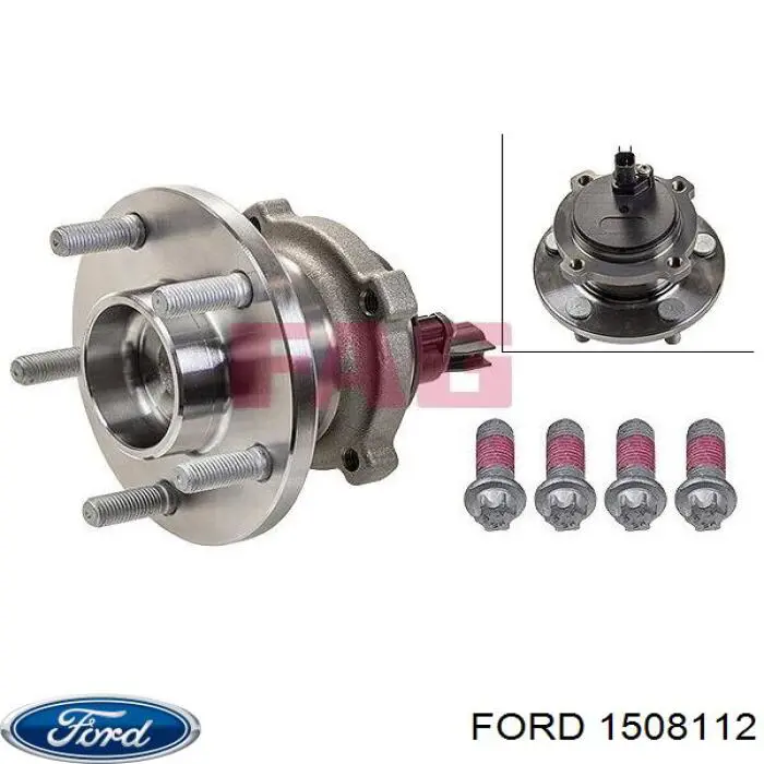 Задня маточина 1508112 Ford
