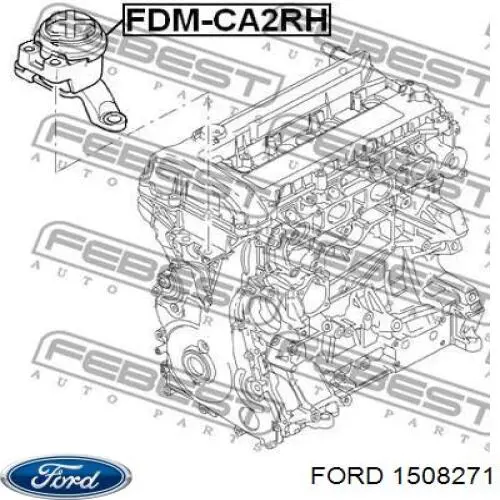Права подушка двигуна Ford 1508271 ціна, від 51.30 USD