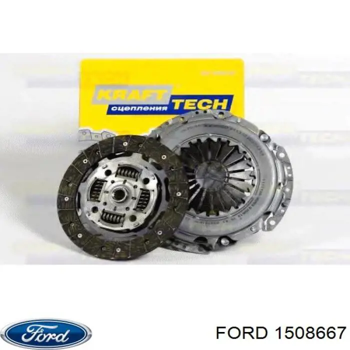 1508667 Ford комплект зчеплення (3 частини)