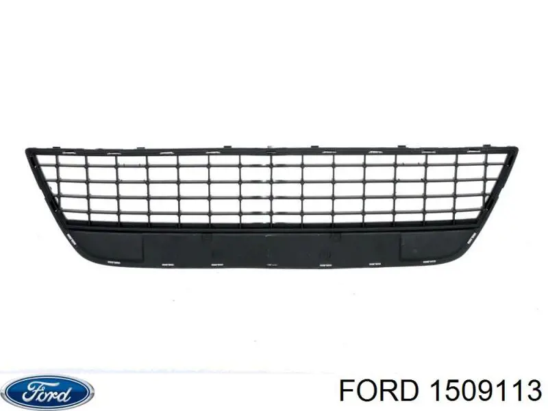 1509113 Ford решітка переднього бампера