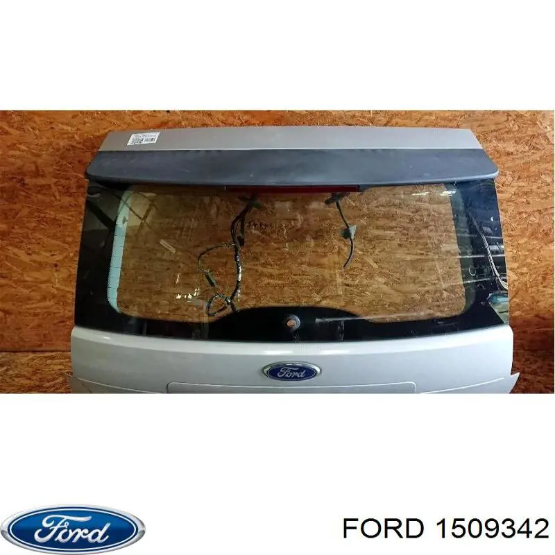 Купити 1509342 Ford Задня ляда