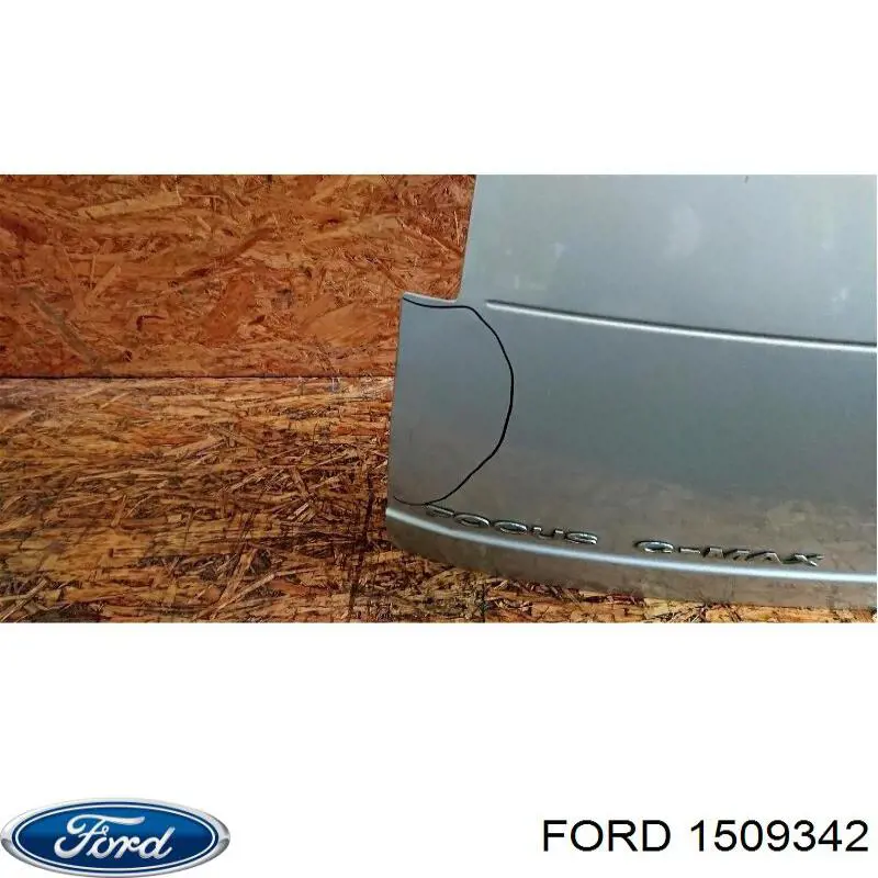 П'яті двері Ford 1509342 ціна, від 88.68 USD
