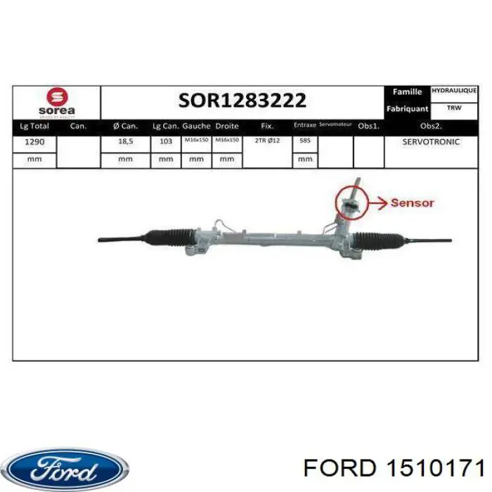 Управління рульове в зборі Rider RD3211JRP842 ціна, від 259.83 USD