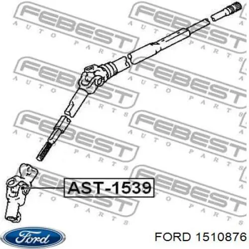 Рульова колонка Ford 1510876 ціна, від 31.67 USD