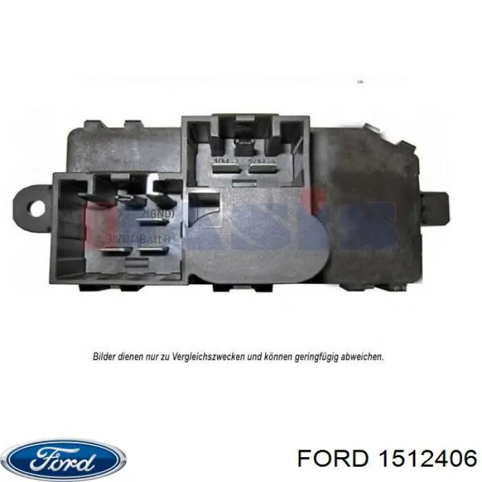 1512406 Ford резистор (опір пічки, обігрівача салону)