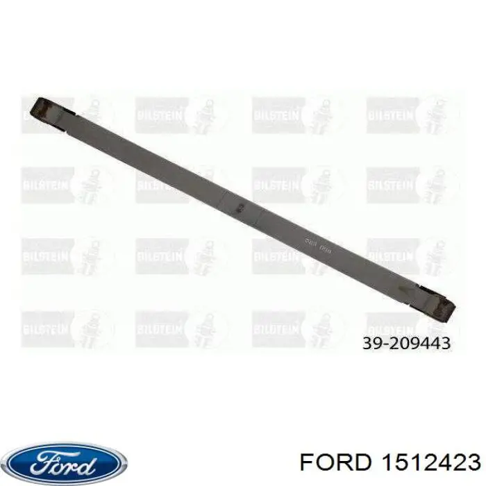 Ресора задня 1721808 Ford