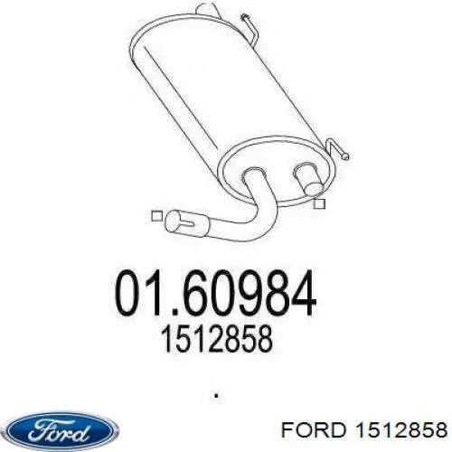 Глушилка задня Renault Koleos позашляховик (HY0) (2008 - 2026) ціна, від 65.81 USD
